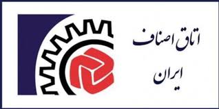 آدرس سایت اتحادیه ها 