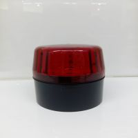 استروب لایت