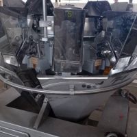 دستگاه بسته بندی مولتی هد چینیB95.