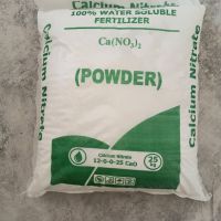 فروش نیترات کلسیم
