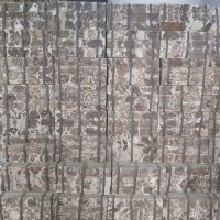 سنگ گیوتین ابراهیم زاده ابروبادی