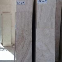 تراورتن مهتاب طبس سوپر موج دار سنگبری نقشینه