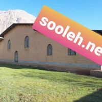 اجاره سوله بهداشتی در شهرک صنعتی اشتهارد