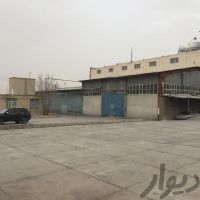 فروش کارخانه صنعتی در اراک