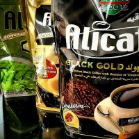 علی کافی بلک