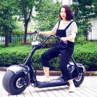 خرید اسکوتر