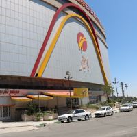 واگذاری با شرایط ویژه مجتمع تجاری تفریحی