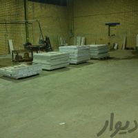 اجاره کارخانه سنگبری در اصفهان