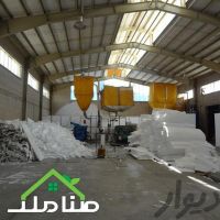 فروش سوله استاندارد درکرج