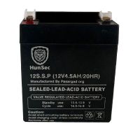 فروش باطری دزدگیر و اعلام حریق