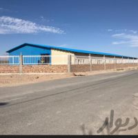 فروش سردخانه و بسته بندی مواد غذایی در خاش