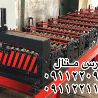 ساخت و فروش دستگاه کرکره ریز 09112211588