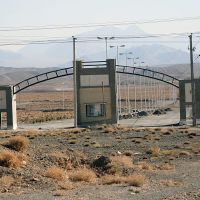 قیمت شهرک صنعتی بافت