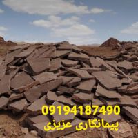 سنگ لاشه سنگ ورقه ای برای کف حیاط باغ