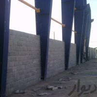 .فروش کارگاه تجاری درشهراهن