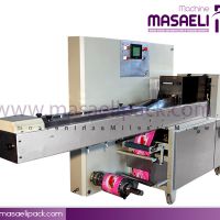 دستگاه بسته بندی اسکالپ وین