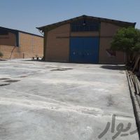 کارخانه فروشی منطقه صنعتی شوراباد 1180 متر