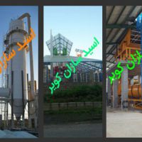 خط تولید اسید کلریدریک اسید سازان کویر سمنان