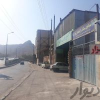 اجاره سوله در اصفهان