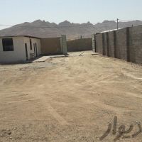 فروش زمین در اصفهان