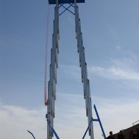 نفر بر متحرک ایران یدک