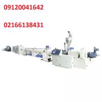 خط تولید لوله پلیکا