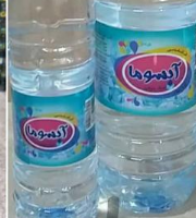 پخش آب معدنی و نوشابه
