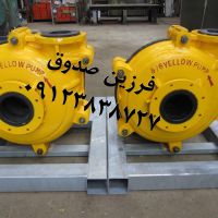 فروش پمپ اسلاری وارمن و طرح وارمن در تهران
