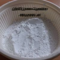 خرید دولومیت برای کاشی و سرامیک – فروش دولومیت معدن کاوان