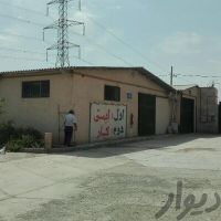 فروش کارخانه در ماهدشت