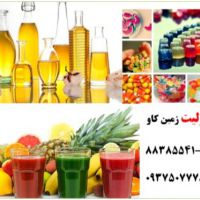 استفاده از پرلیت در صنایع غذایی perlite