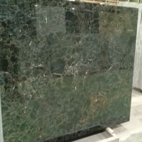 سنگ اسلب مارشال محلات