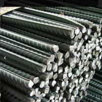 آهن گرد در تهران