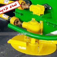 فروش کود پاش دامی در البرز