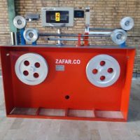 ماشین آلات سیم و کابل ظفر