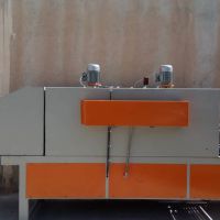 دستگاه شیرینگ پک