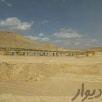 فروش کارخانه‌آجرماشینی در سنندج