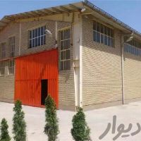 اجاره کارخانه 3500 متری در گوهردشت
