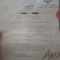 فروش زمین کارخانه سنگبری(میمه)