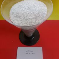 خرید پرلیت به عنوان عایق حرارتی فروش پرلیت معدن کاوان