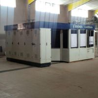 فروش بادکن پت کرونس آلمان