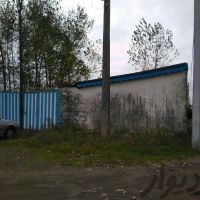 فروش زمین و سوله در بندر انزلی