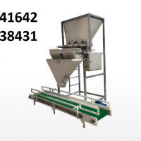 دستگاه بسته بندی خرما