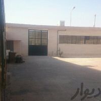 فروش کارخانه خاتون آباد 1250 متر