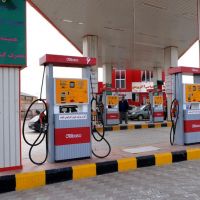 خرید پمپ بنزین در اصفهان