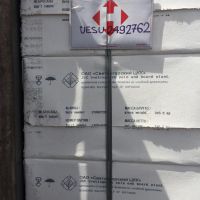 خمیر کاغذ سافت وود و هارد وود