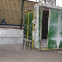 خط کامل یخچال سازی.