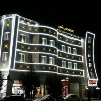 فروش 1700 متر تالار پذیرایی در اسلامشهر