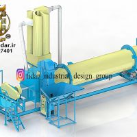 طراحی و ساخت انواع ماشین آلات خطوط خردایش و فرآوری