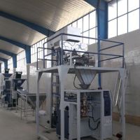 فروش کارخانه بسته بندی در شهرک صنعتی اشتهارد کرج